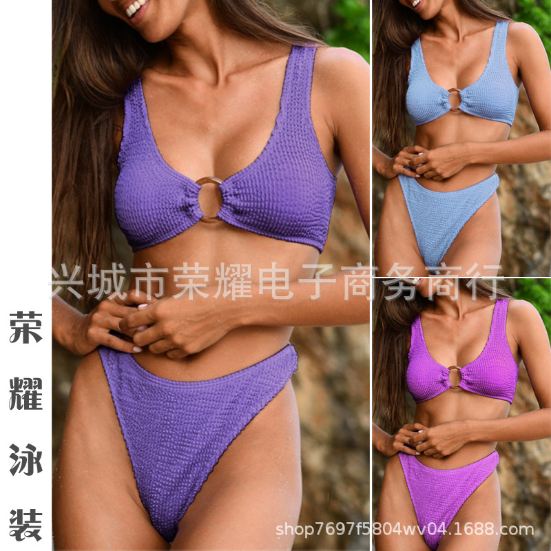 2024 New Cross-border Swimwear Foreign Trade Bikini Solid Color Pit Strip Ring Wave Pattern Women's Split Swimsuit Bikini
