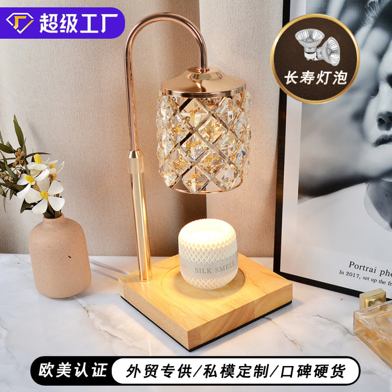 Amazon Decorative Melted Candle Lamp Bedroom Atmosphere Aroma Lamp Telescopic Adjusting Table Lamp North American Style Melted Wax Lamp
