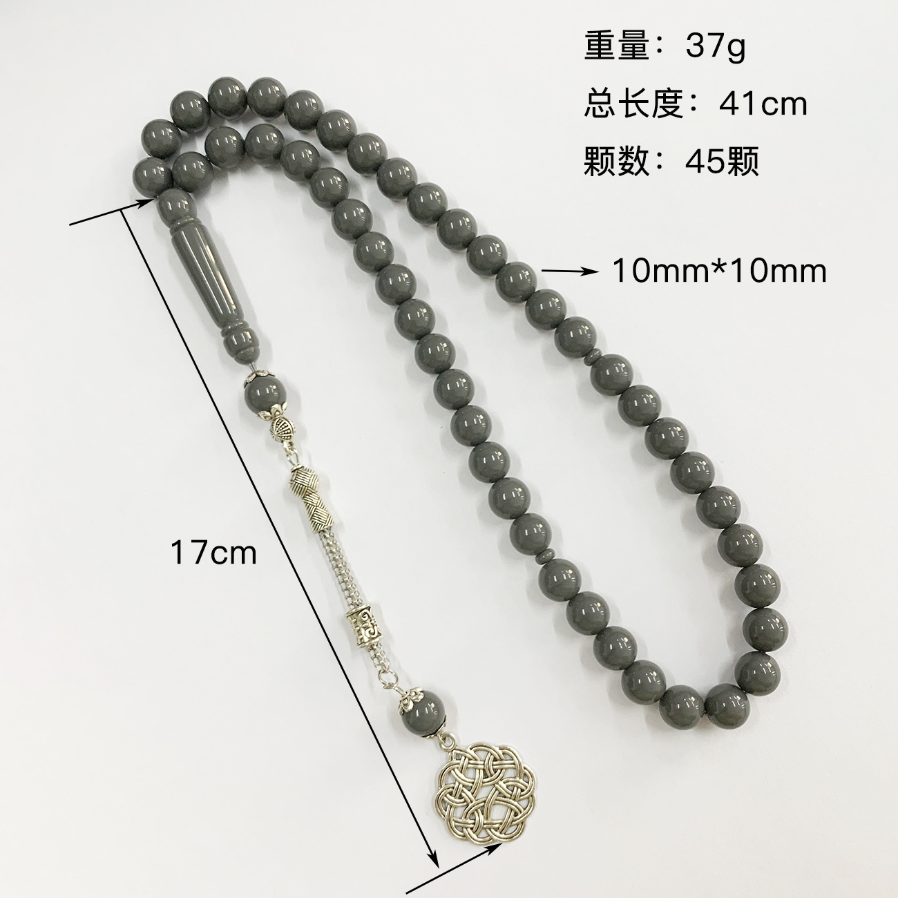 Picture of Muslim rosary Arabic bracelet tesbiha middle eastern rosary prayer bracelet holiday gifts wholesale
