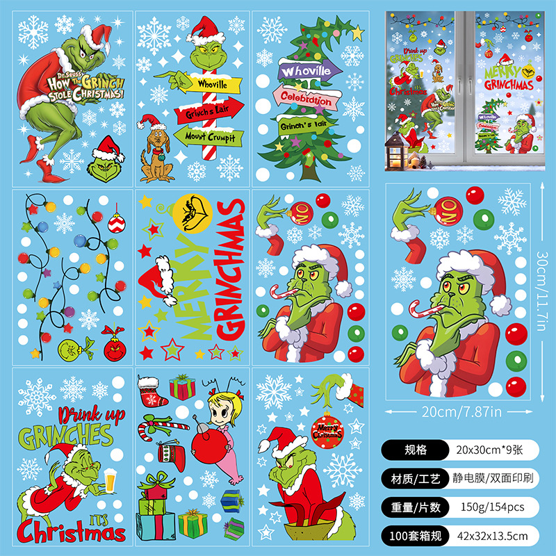 Picture of 2025 cross-border Amazon Christmas window stickers shop mall window double-sided visual holiday decoration wall stickers static
