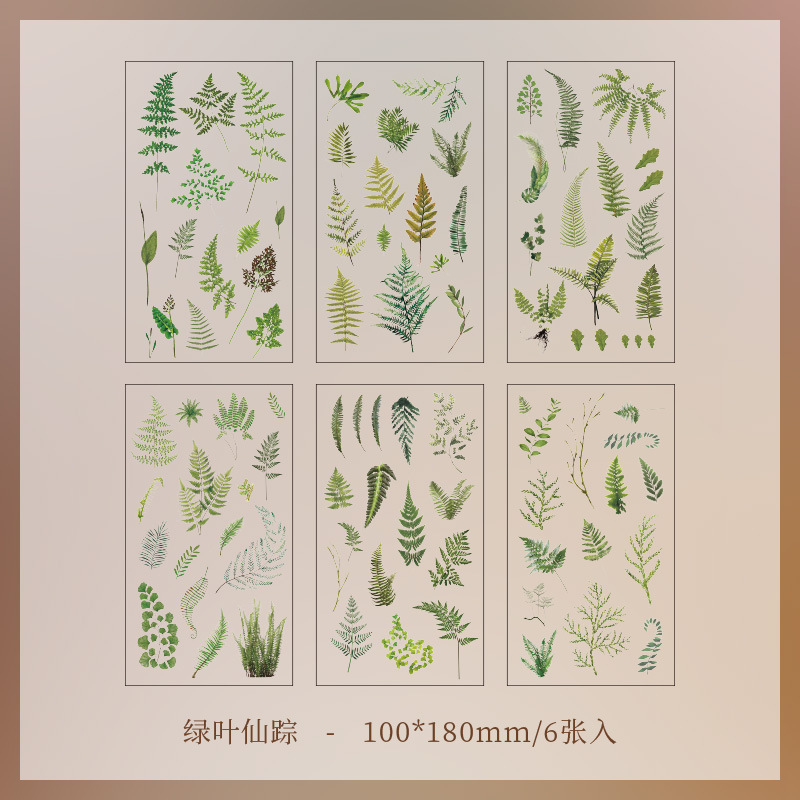 Picture of Yuezhen Nature Series Handbook Sticker Bag PVC Plant Flower Retro Material Paper Children's Handbook Sticker