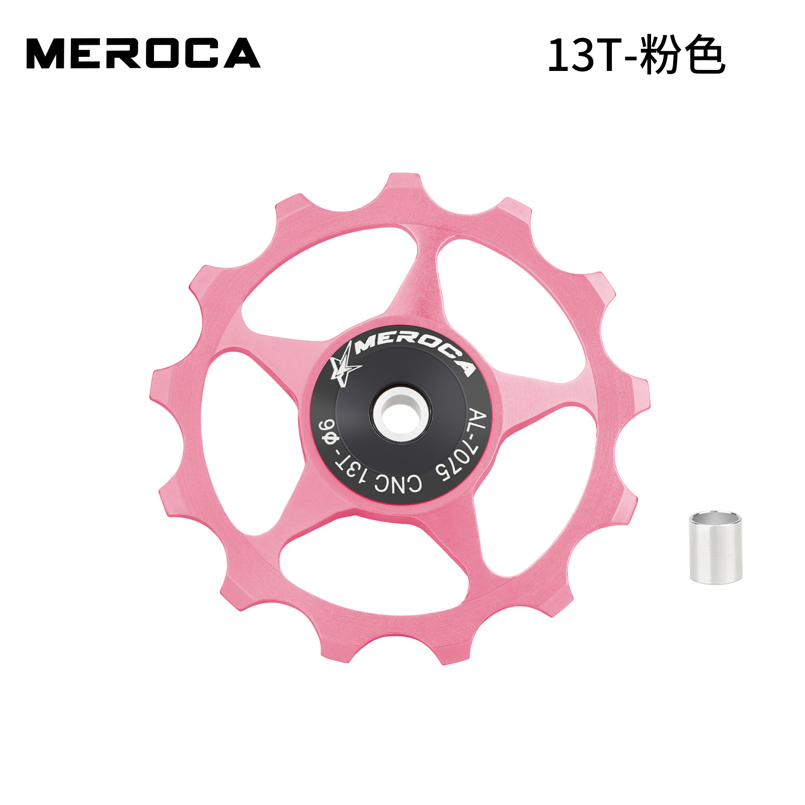 Picture of Cross-border MEROCA mountain bike road bike rear dial guide wheel 11t/13T metal bearing Peilin guide wheel