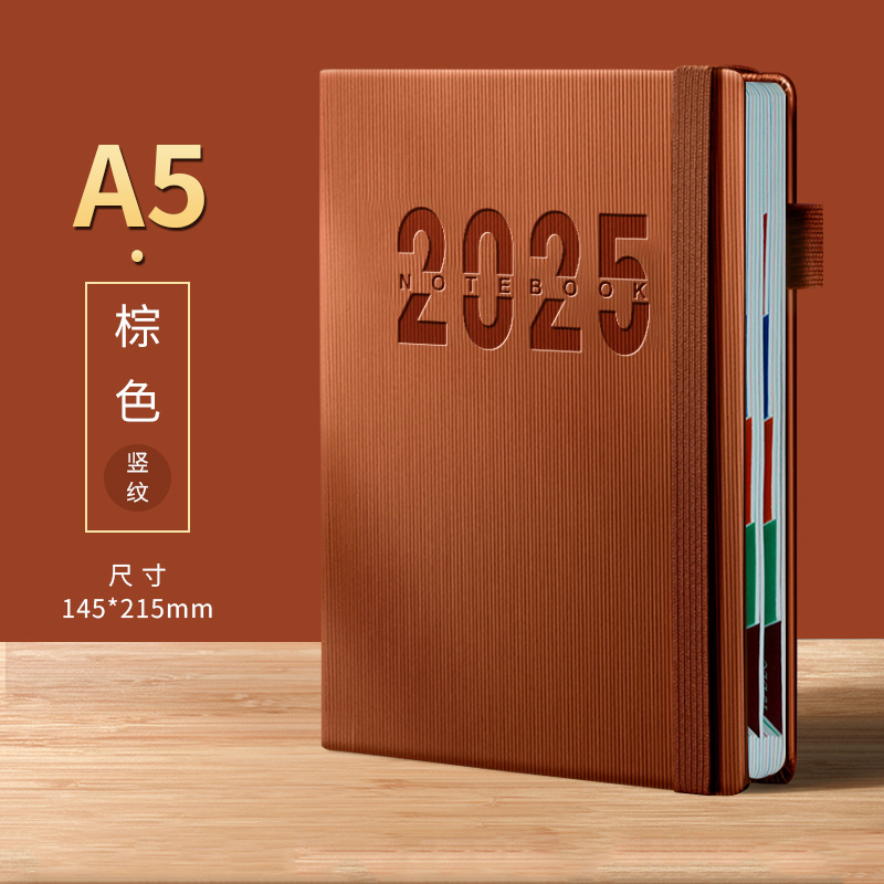 Picture of 2025 Schedule, 365-Day Daily Planner, One Page Per Day, Diary, Notepad, Time Management Notes