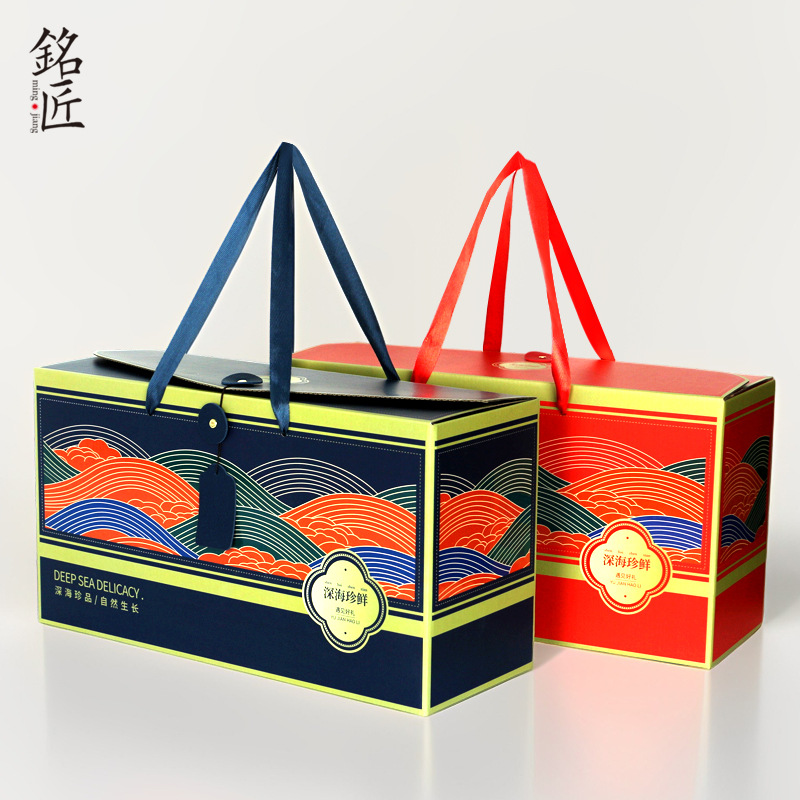 Seafood Dry Goods Packaging Gift Pack 3/5/8/10/ 7.5kg Prawns, Sea Rice, Scallops, Dried Seafood Gift Box