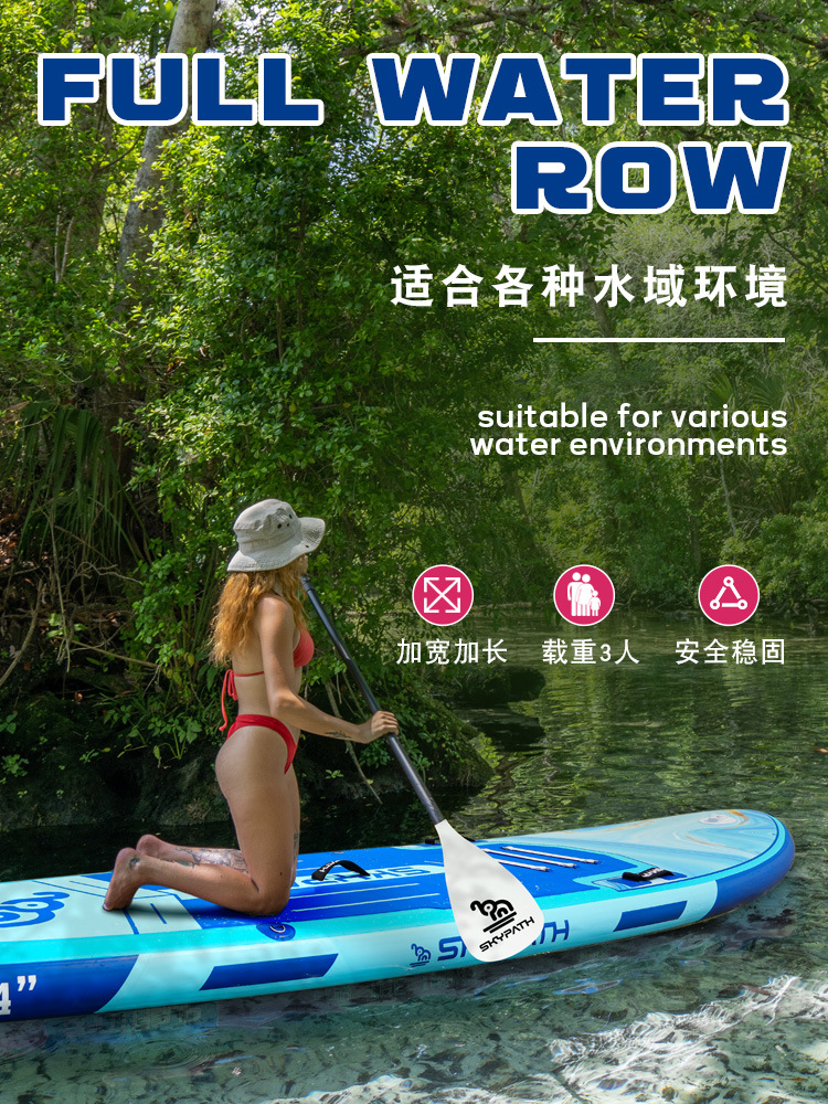 Picture of Inflatable Surfboard Sup Paddle Board Racing Board Yoga Board Amazon 3.35 Stand-Up Paddle Board High-Elastic Material