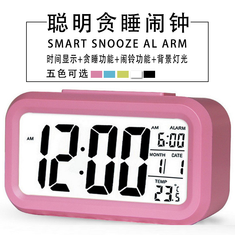 Picture of Smart clock creative alarm clock super large screen ultra-quiet LED electronic clock light induction luminous clock with temperature