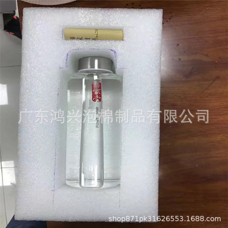 Supply sponge lined packaging box EVA foam inner support ceramic anti-collision EPE pearl cotton foam protection box