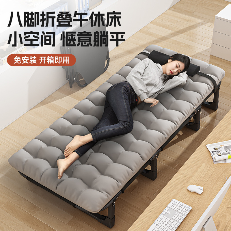 Folding Bed Office Single Metal Home Nap Folding Recliner Multifunctional Camp Bed Adult Lunch Break