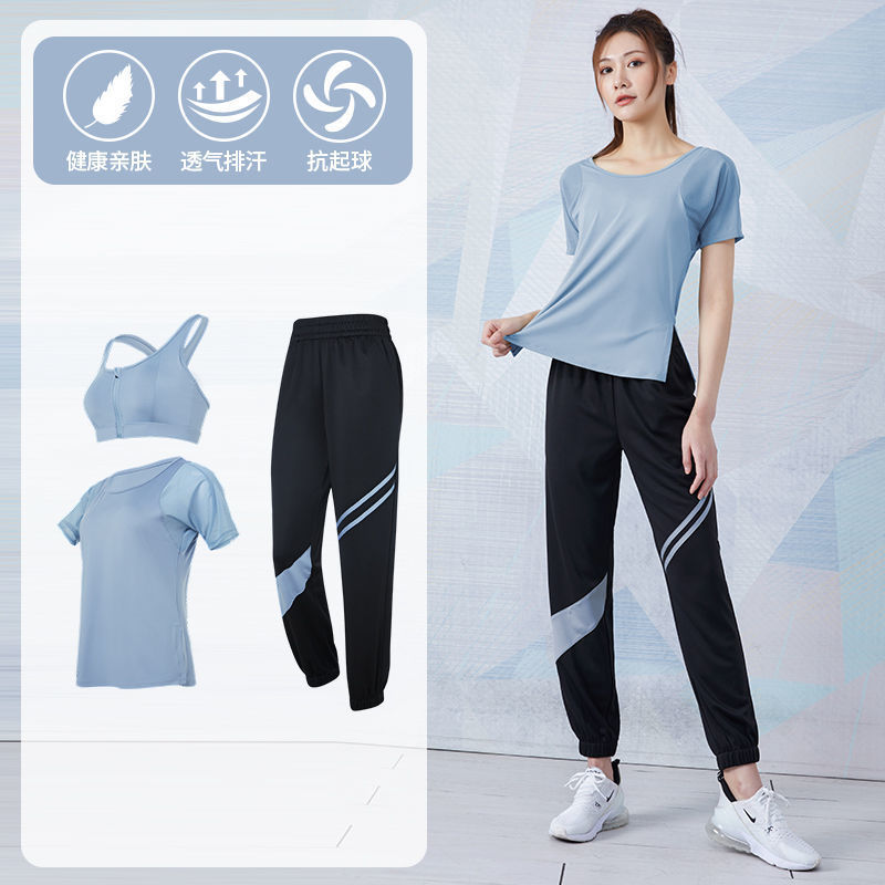 Picture of Yoga Suit Women's Summer Loose Slimming Breathable Quick-drying Clothes Fitness Running Fashion Casual Professional Sportswear
