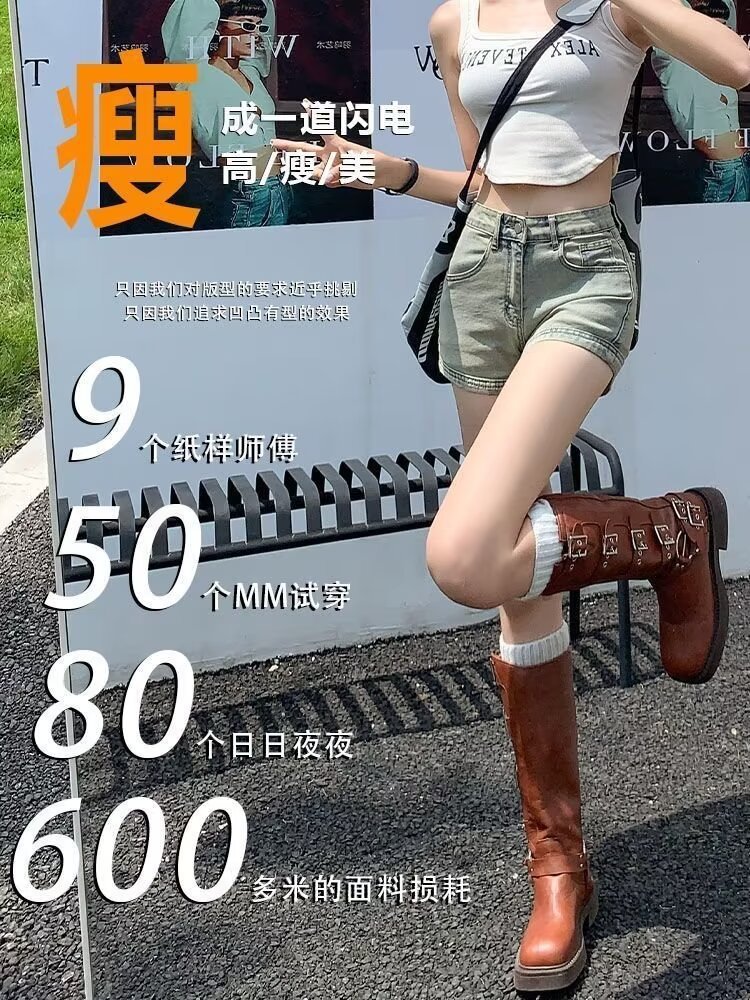 Picture of Vintage Rapped Denim Shorts Women's Summer New High Waist Slimming Wide Leg Trendy Ins Hot Pants