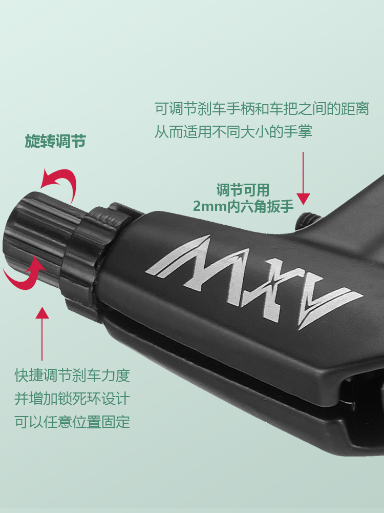 Picture of Bicycle brake handle handle universal aluminum alloy mountain bike brake handle children's bicycle disc brake brake handle accessories