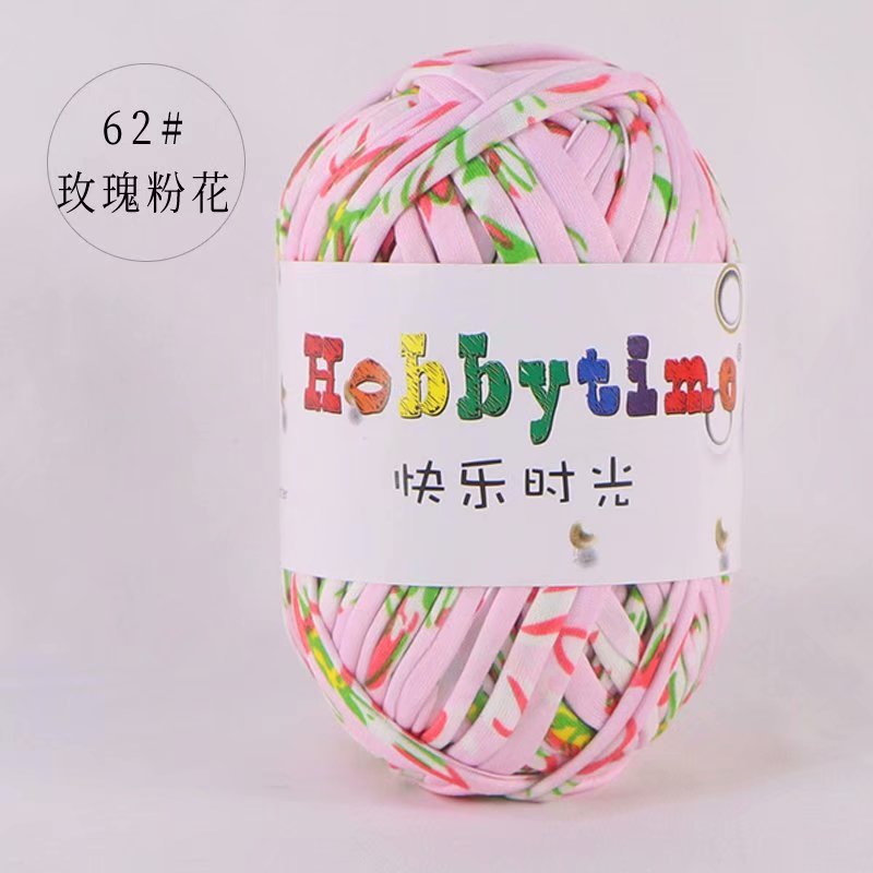 Picture of Happy Time High Elasticity Cloth Line 100g Color Material Bag Home Carpet Floor Mat Hook Shoe Hand-Knitted Thread
