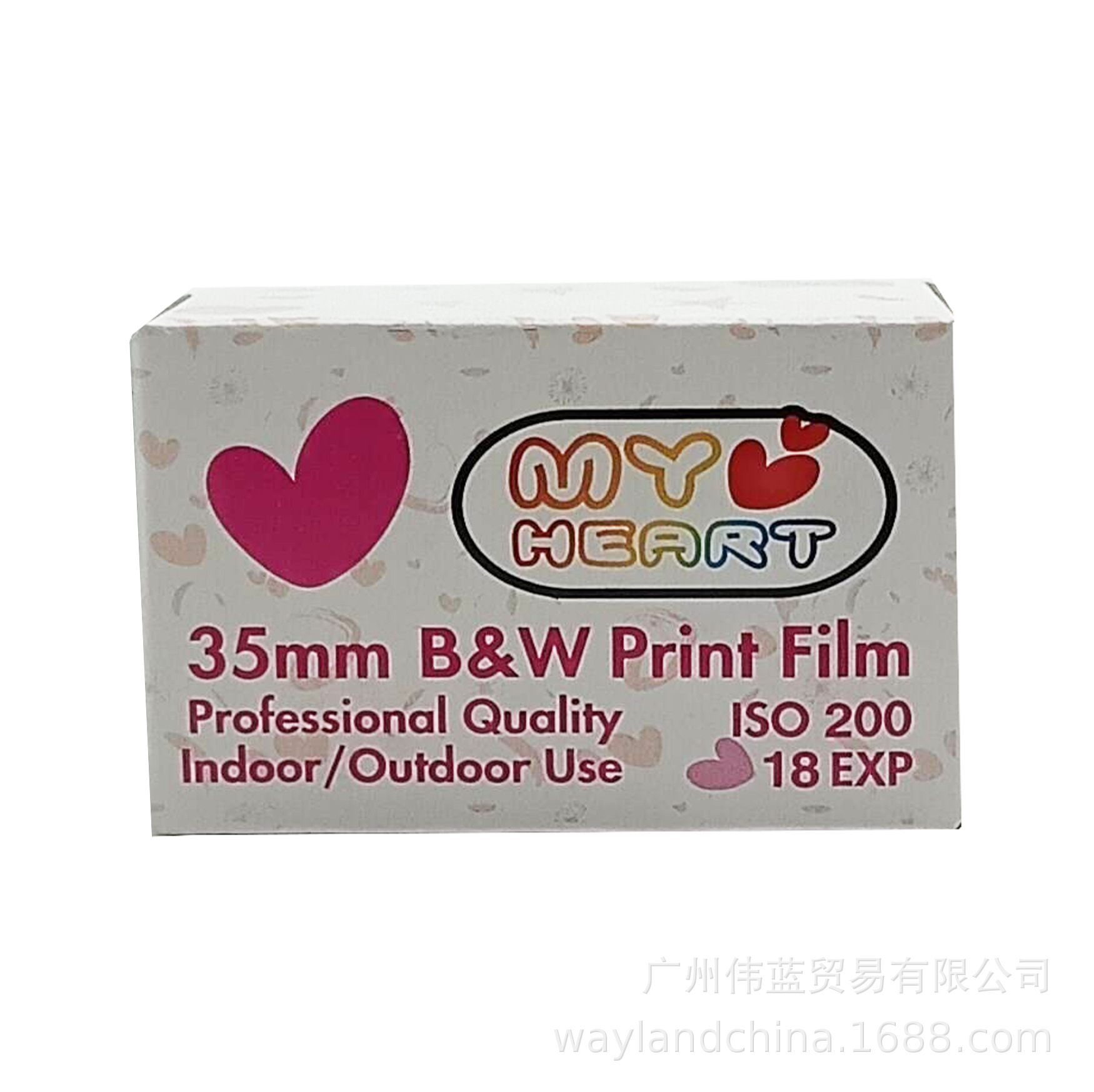 Picture of 8 200-degree color film retro sweetheart film 8EXP love 135 negative film suitable for 35mm waterproof camera