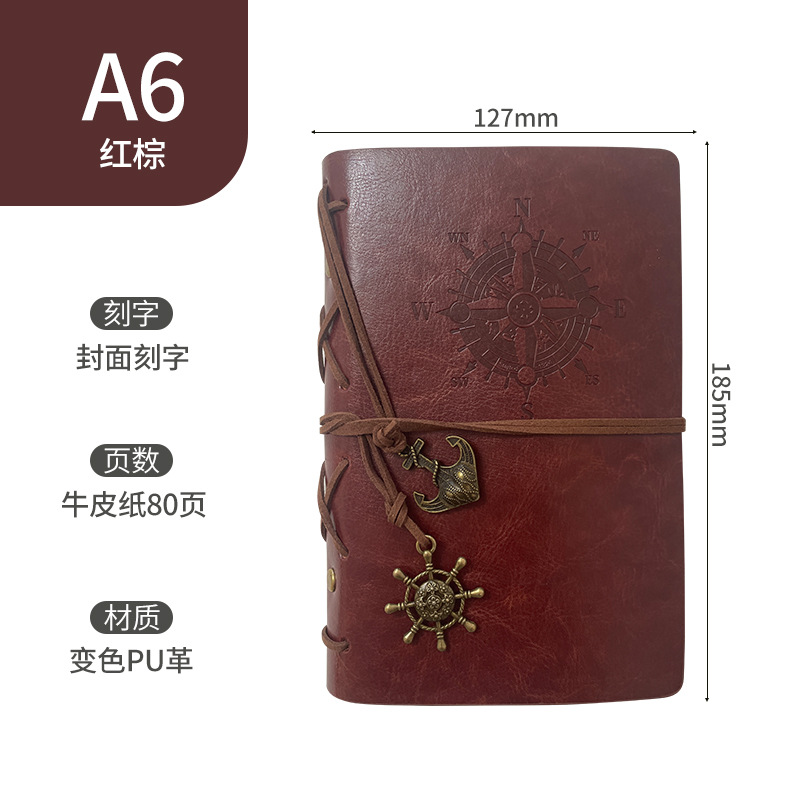 Picture of A6 loose-leaf strap hand account notebook enterprise customization A7 hand Account Office notebook private notebook logo customization