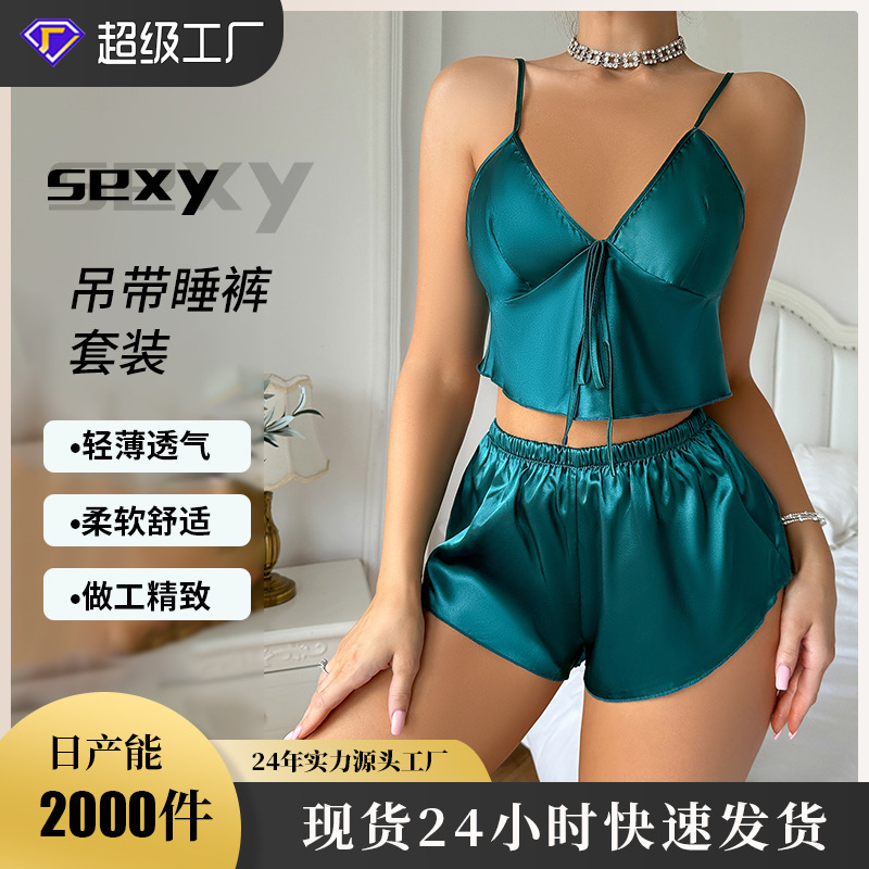 Cross-border New Style Pajamas Women's Simple High-end Sense Sexy Backless Sling Skirt Shorts suit Ice Silk Women's Home Clothes