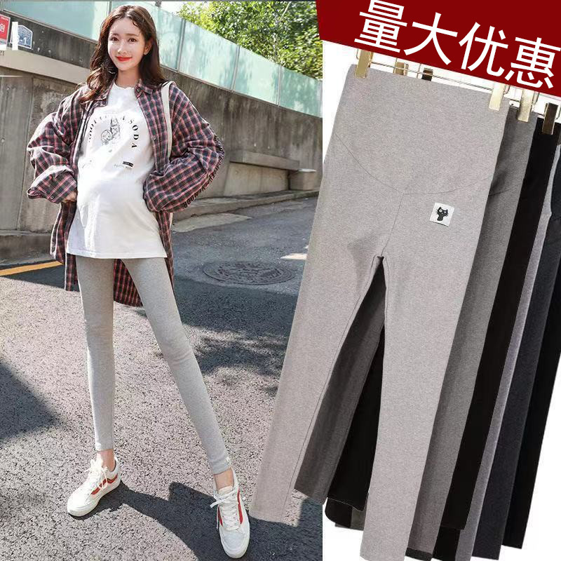 Picture of Pregnant Women's Pants Autumn Outer Wear Pants Fashion New Pregnant Women's Pants Pregnant Women's Pants Pregnant Women's Leggings with Skirts for Children