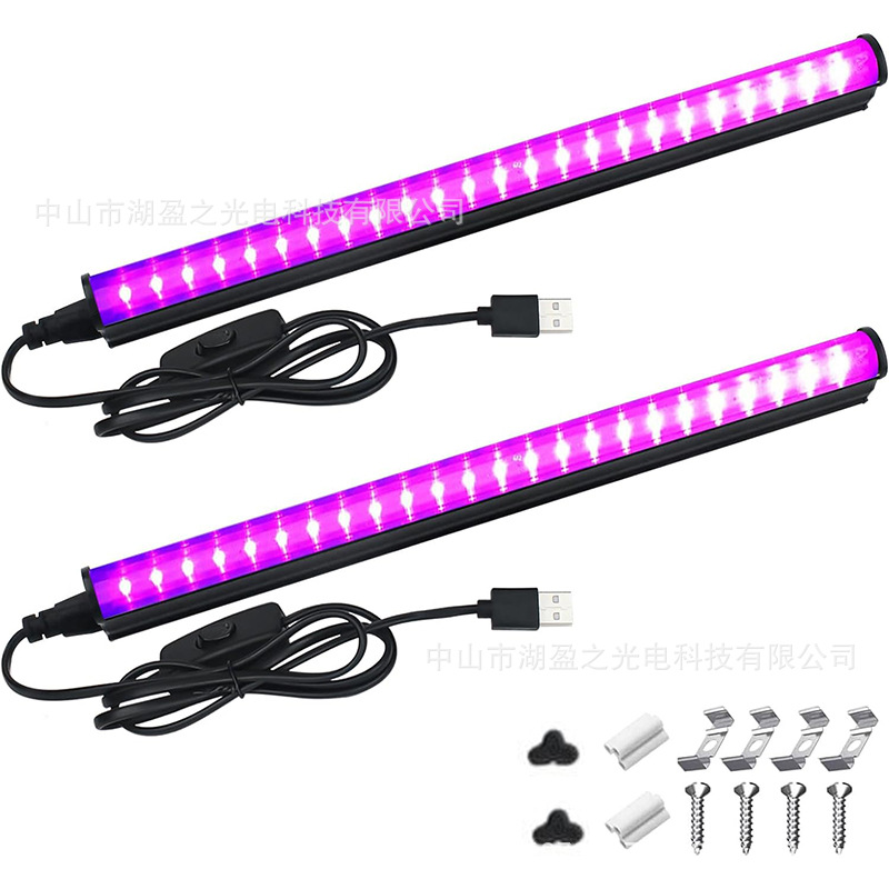 Picture of Led Purple Light T5Uv Curing Lamp 6W Low Voltage USB Model 395Nm Ambient Light Fluorescent Party