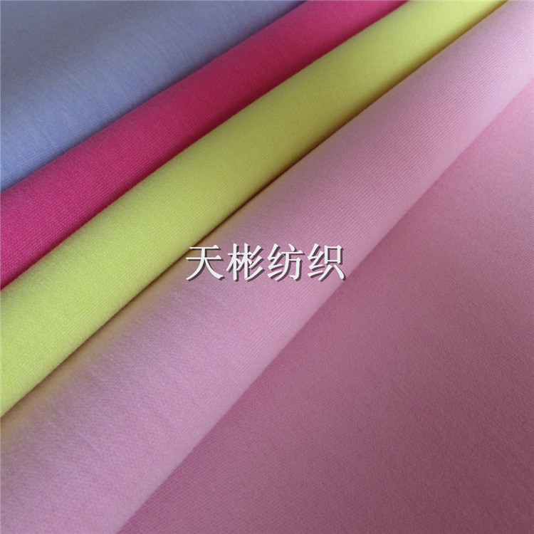 Tr Air Layer Manufacturer Weaving Products Soft Fabric Space Cotton Fabric Elastic