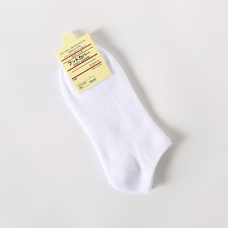 Picture of A generation of solid color cotton socks ladies boat socks shallow plus size gift women socks Zhuji socks wholesale