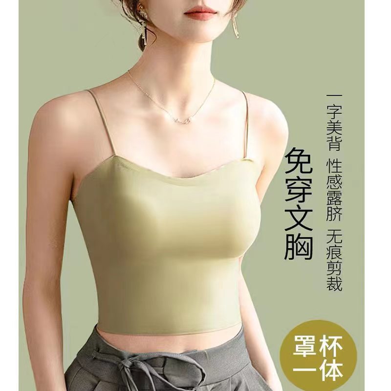 Picture of Sling Small Vest Women's Ice Silk Beautiful Back Underwear with Chest Pad One-piece Bra Summer Thin Inner Top Tube Top Outer Wear