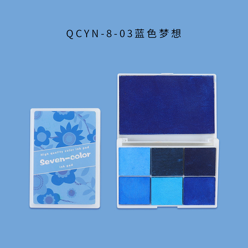Picture of Yuezhen Pearlescent Colorful Printing Pad Kindergarten Children's Finger Painting Color Printing Pad DIY Rubber Stamp Seal Printing Platform