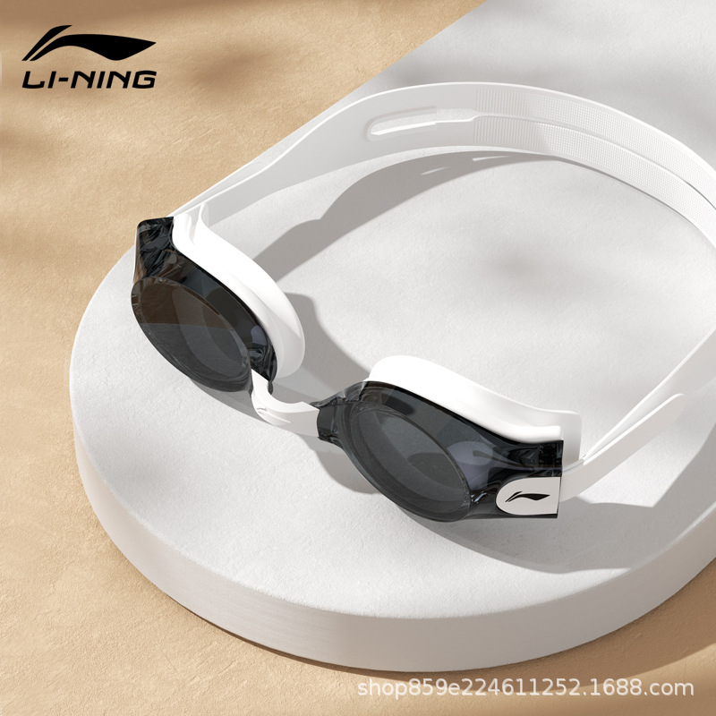 Picture of Li Ning swimming goggles women HD anti-fog waterproof myopia with degree swimming glasses universal men's professional swimming equipment