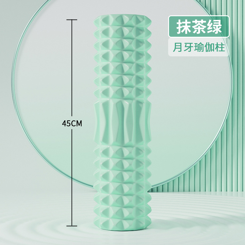 Picture of SanFan yoga column 33cm-45cm foam shaft massage suit spike massage stick hedgehog fascia ball roller