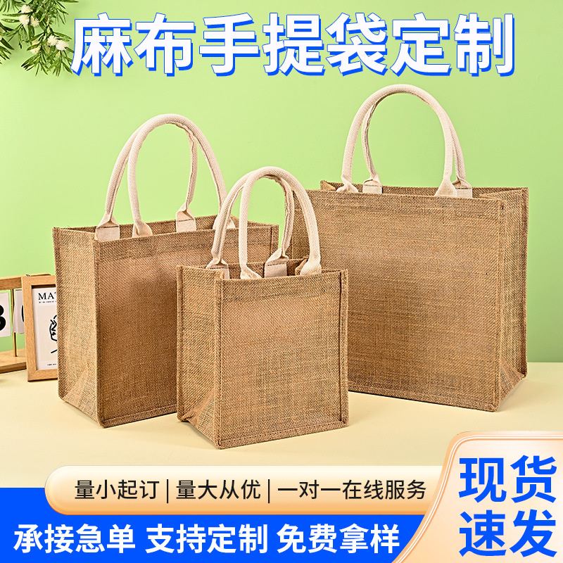 linen bag custom wholesale linen handbag linen bag cotton bag vintage jute bag linen bag custom