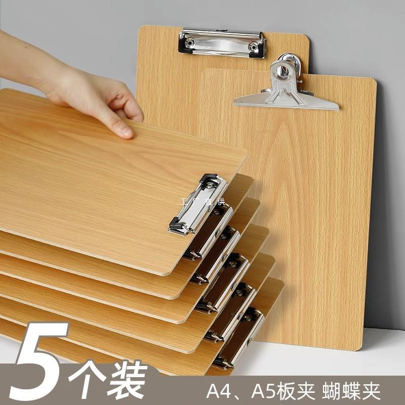 Restaurant Menu Splint Handwritten Order Display Brand Plate Clip a4 Hotel Restaurant Order Price Price List Display