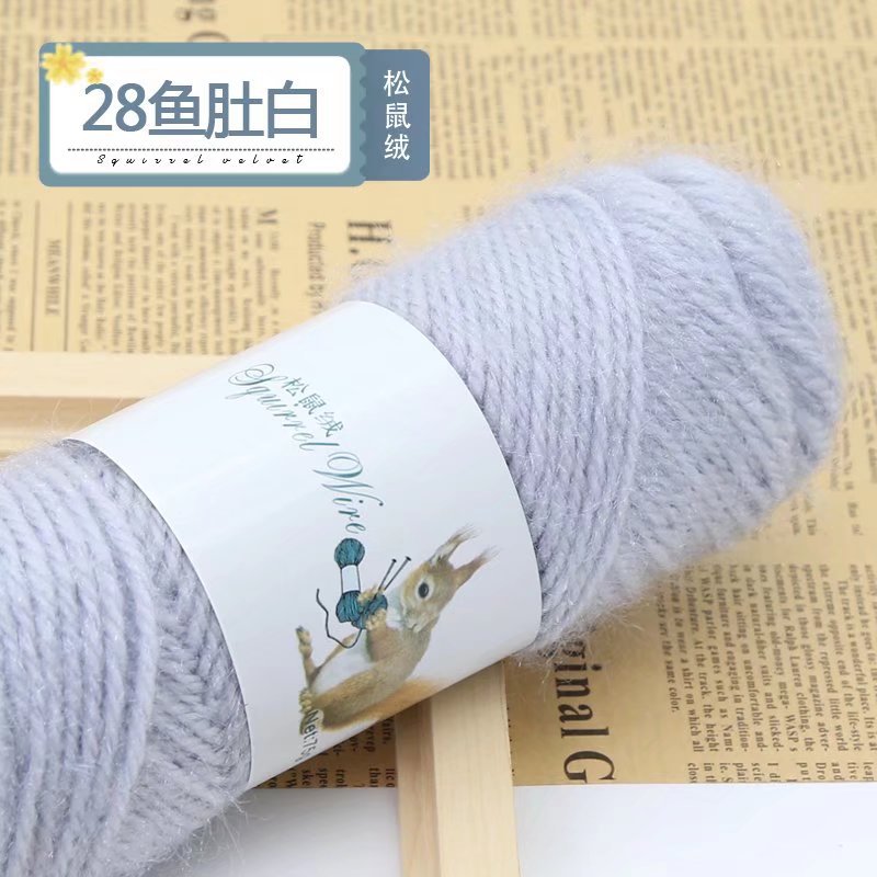 Picture of 75g squirrel wool thread bright silk thread hand-woven hook thick mohair scarf hat shawl fluffy wool ball