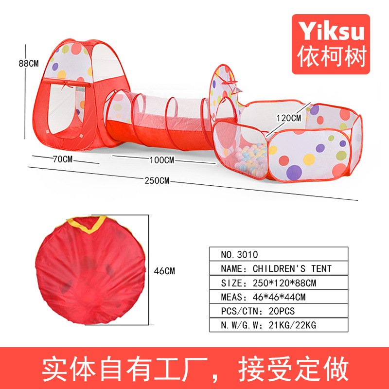 Picture of Cross-border hot sale children's tent game house indoor and outdoor three-in-one tunnel ocean ball pool fence toy wholesale