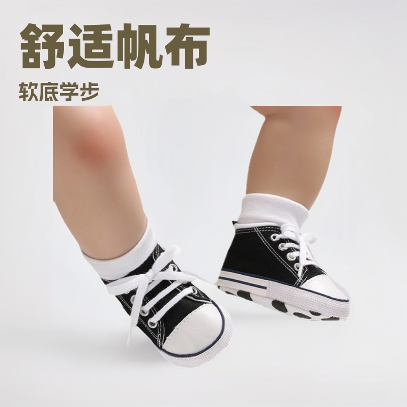 Baby Shoes Cross-Border Popular Lace-Up Canvas Shoes Soft-Soled Baby Shoes Babyshoes Lightweight and Comfortable for Toddlers