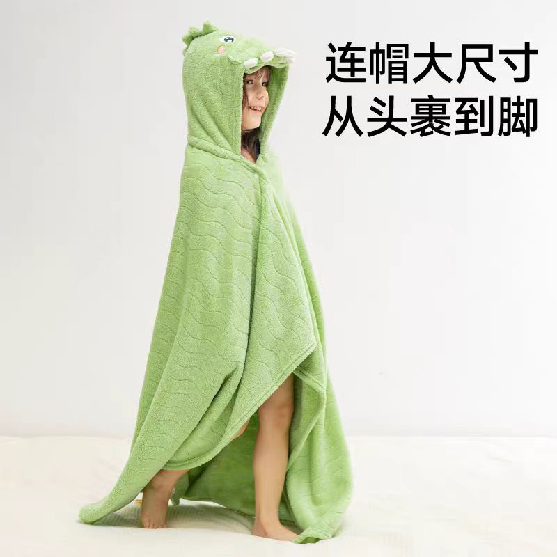 Children's bath towel boys and girls can wear newborn baby shower quick-drying absorbent cape baby hooded bathrobe Oqing