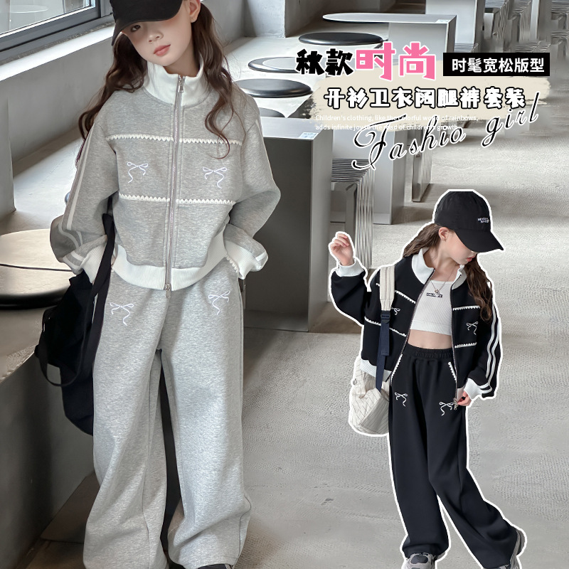 Picture of Girls' Autumn Fashion Sports Two-Piece Set for Older Children 2025 New Stylish Stand Collar Cardigan Wide-Leg Pants Trendy