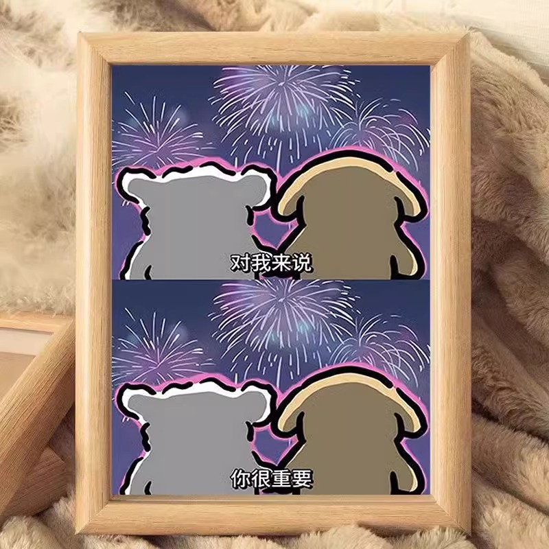 Line Puppy, You Are Right to Me, Warm Cartoon Photo Frame, Table Setting for Friends and Couples, Vertical Small Ornaments