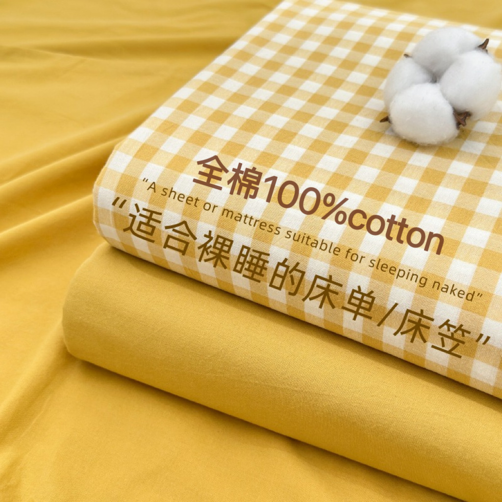 Class A Cotton Bed Sheets Thickened 100% Cotton Mattress Protector Bed Cover Bed Cover Student Dormitory All Seasons General