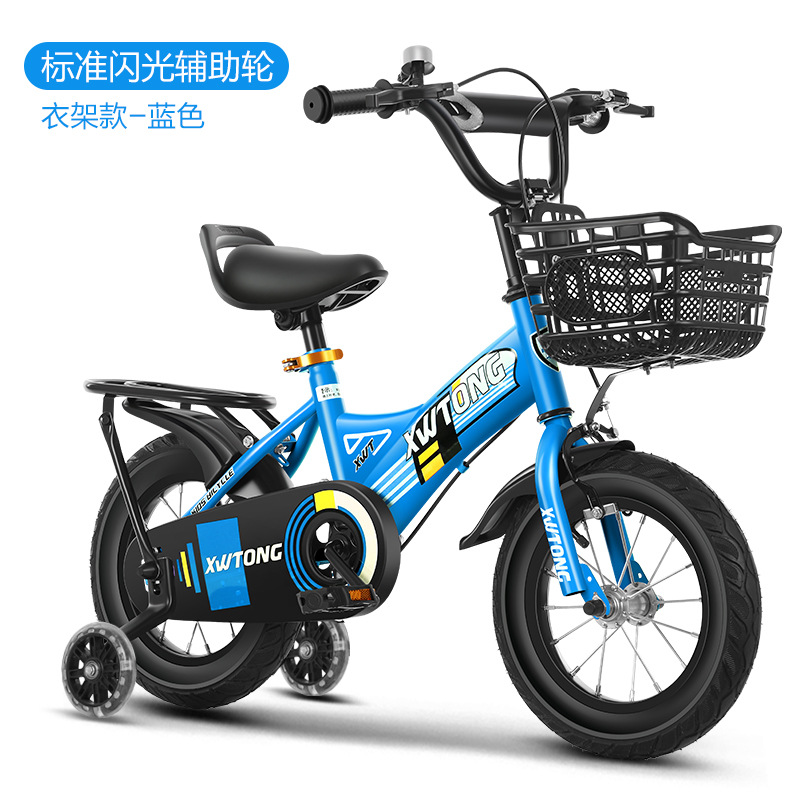 Picture of Spot wholesale children's bicycles 12-14-16-18 inch children's bicycles bicycles with auxiliary wheels