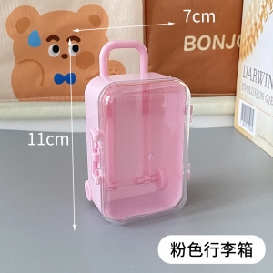 Picture of Summer vacation cream glue hand account suit creative luggage goo card suit children DIY accessories patch toy gift