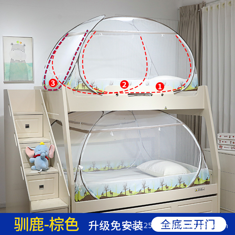 Picture of Mosquito Net Student Dormitory Upper and Lower Bushes 90cm Bottom Installation-Free Mongolian Yurt Single Mother Bed Home 1.5 m 1.2