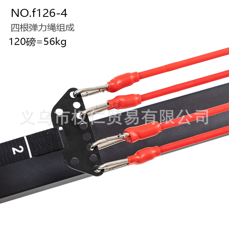 Picture of Home fitness multifunctional rowing machine abdominal muscle leg biceps muscle training arm muscle wrist training device