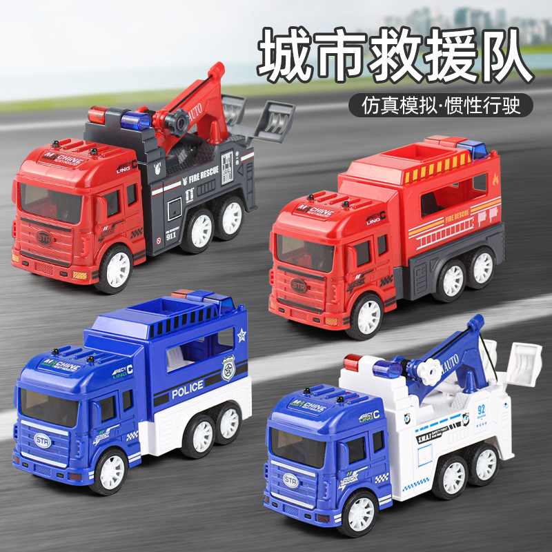 Cross-Border Children's Educational Inertia Engineering Vehicle Boxed Internet Celebrity Baby Pull-Back Rescue Car Toy Wholesale Set