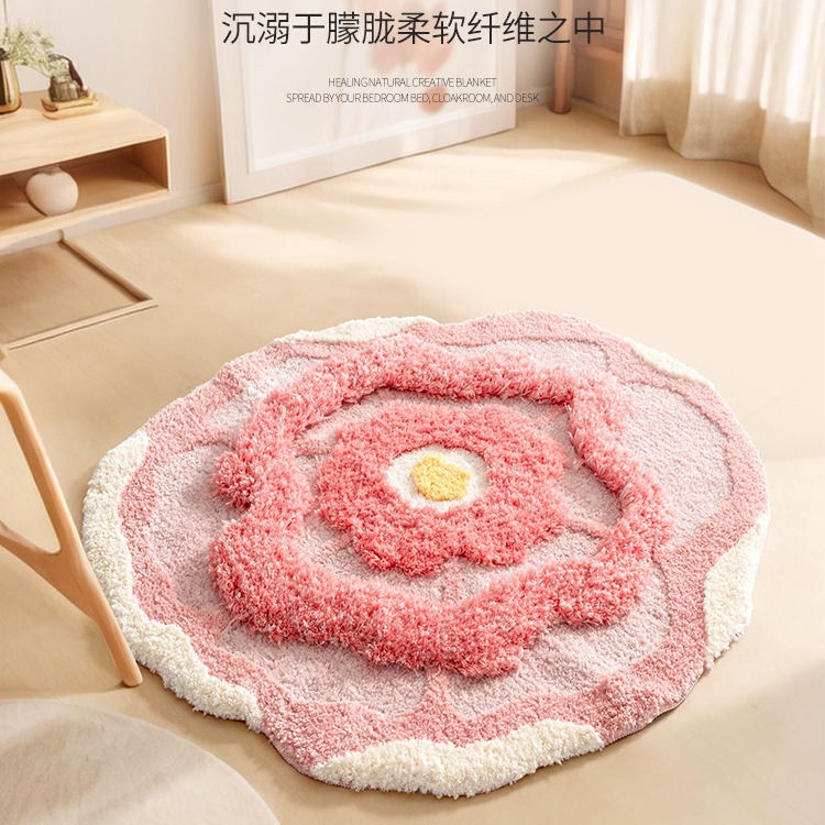 Cross-border export pink flower shaped carpet atmosphere sense high-grade thick living room carpet creative flocking bedside blanket