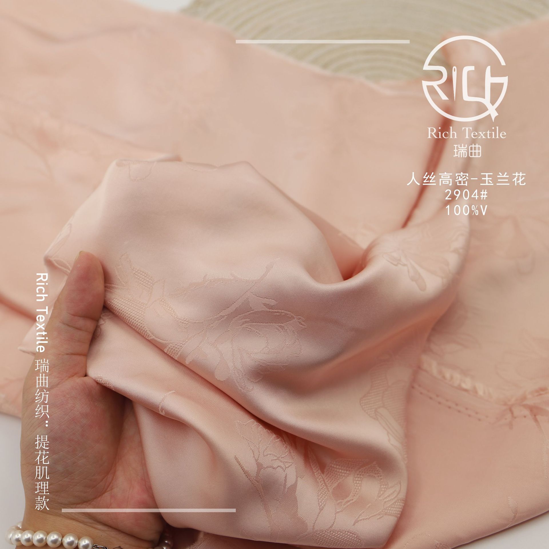 Picture of Human Silk High Density Magnolia Bright Silk Satin Jacquard Cloth New Chinese Style dress Hanfu Cheongsam Clothing Fabric