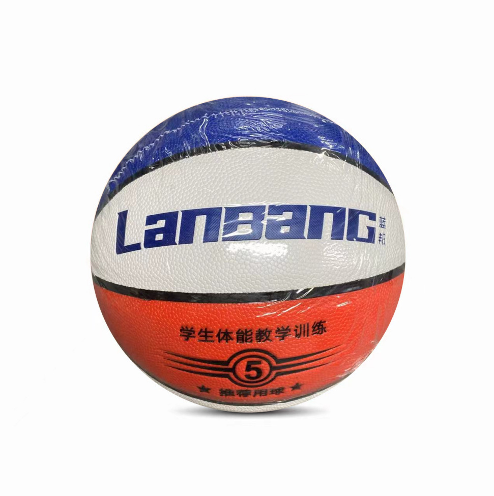 Picture of Lanbang Children's Basketball Kindergarten Pupils Training Pat Ball No.7 No.6 No.5 No.4 Basketball Indoor and Outdoor Basketball