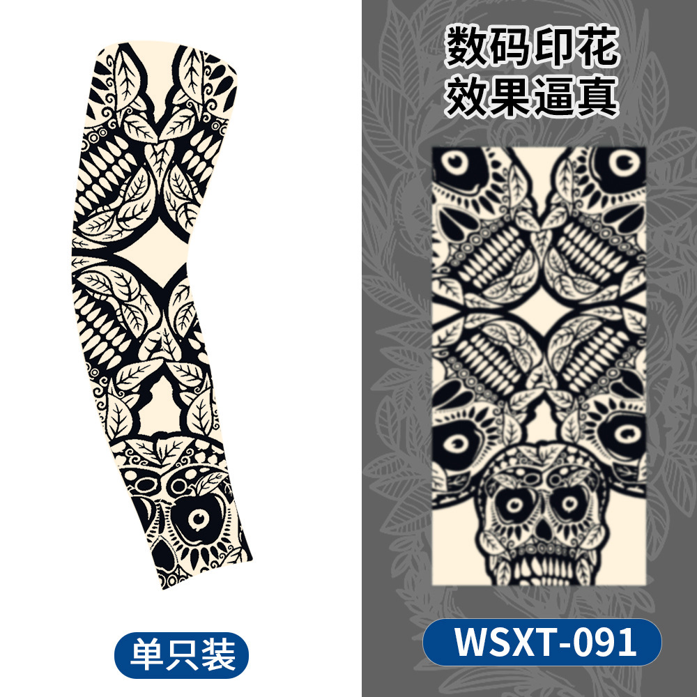 Picture of Summer Riding Sunscreen Tattoo Sleeve Simulation Tattoo Quick-drying Arm Protector Outdoor Sports Sunshade Breathable High Elastic Ice Sleeve