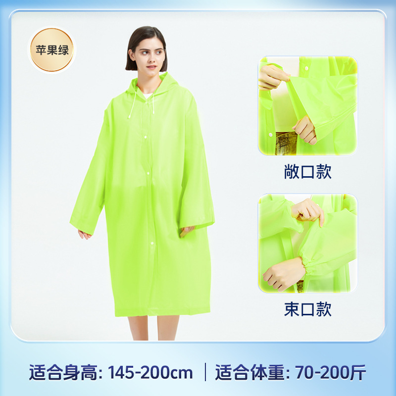 Picture of Eva Adult Raincoat Non-Disposable Thickeneded and Longed Portable Travel Outdoor Scenic Spot Full Body All-In-One Raincoat