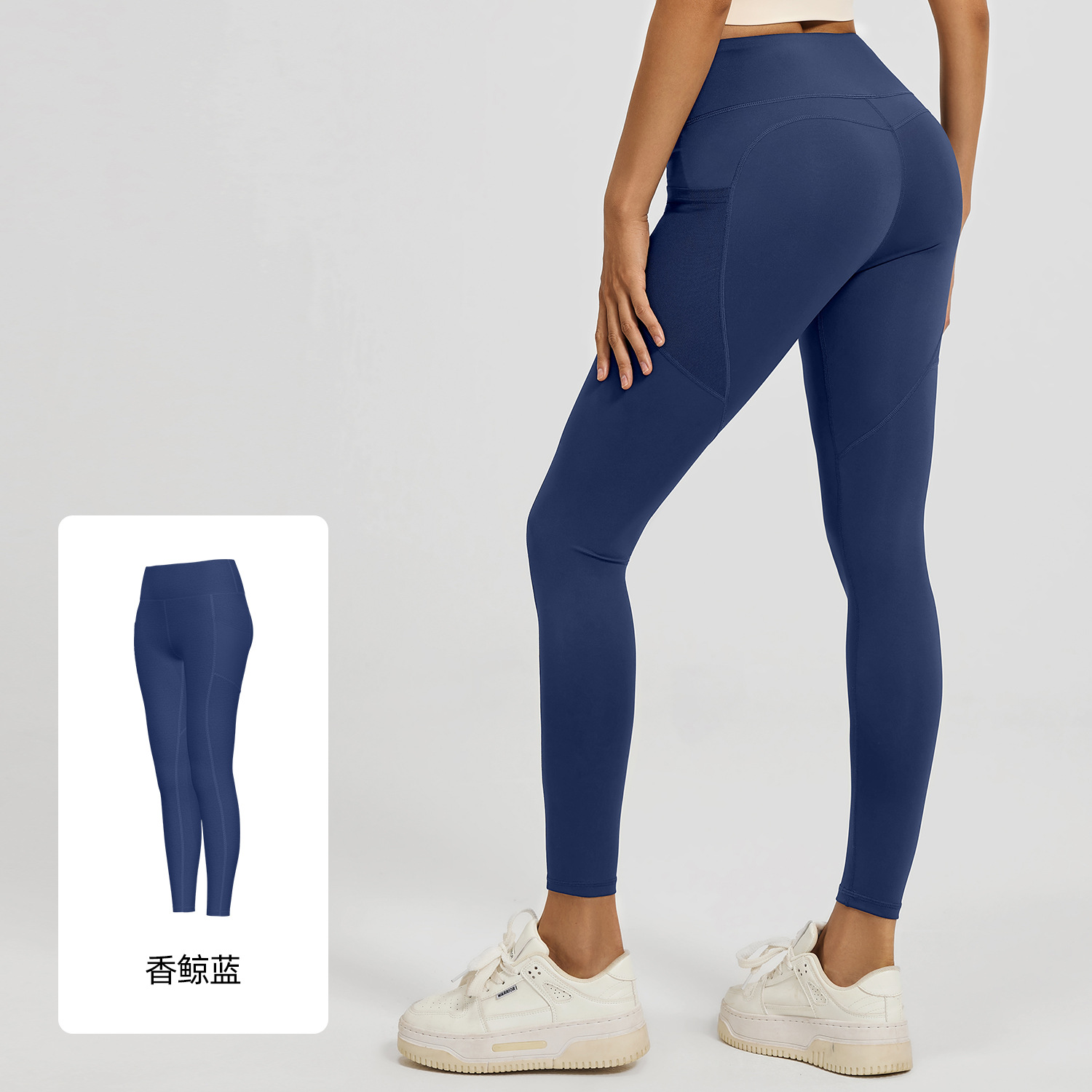 Picture of Juyitang Mesh Side Pocket Sports Fitness Long Pants Running Elastic High-Waist Hip-Lifting Yoga Pants Women Thin Style