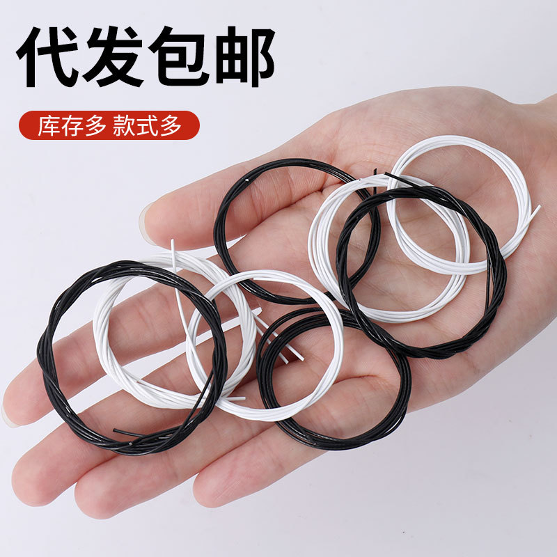 Wild elephant rotating shoe buckle in stock wholesale tie-free lazy shoelace anti-buckle accessories black wire rope rotating buckle