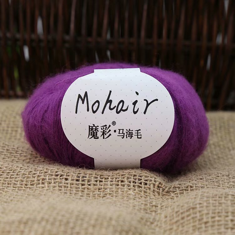 Picture of Magic color mohair handmade diy knitted sweater crochet doll scarf wool young mohair fine wool wholesale
