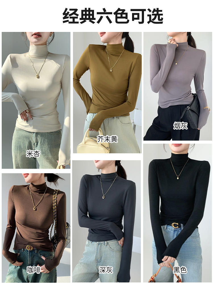 Picture of H528 Half-high Collar Mask Shirt Women's Inner Wear Autumn and Winter Sanding Base Shirt Slim-fit Warm Outer Wear Long-sleeved T-shirt Top